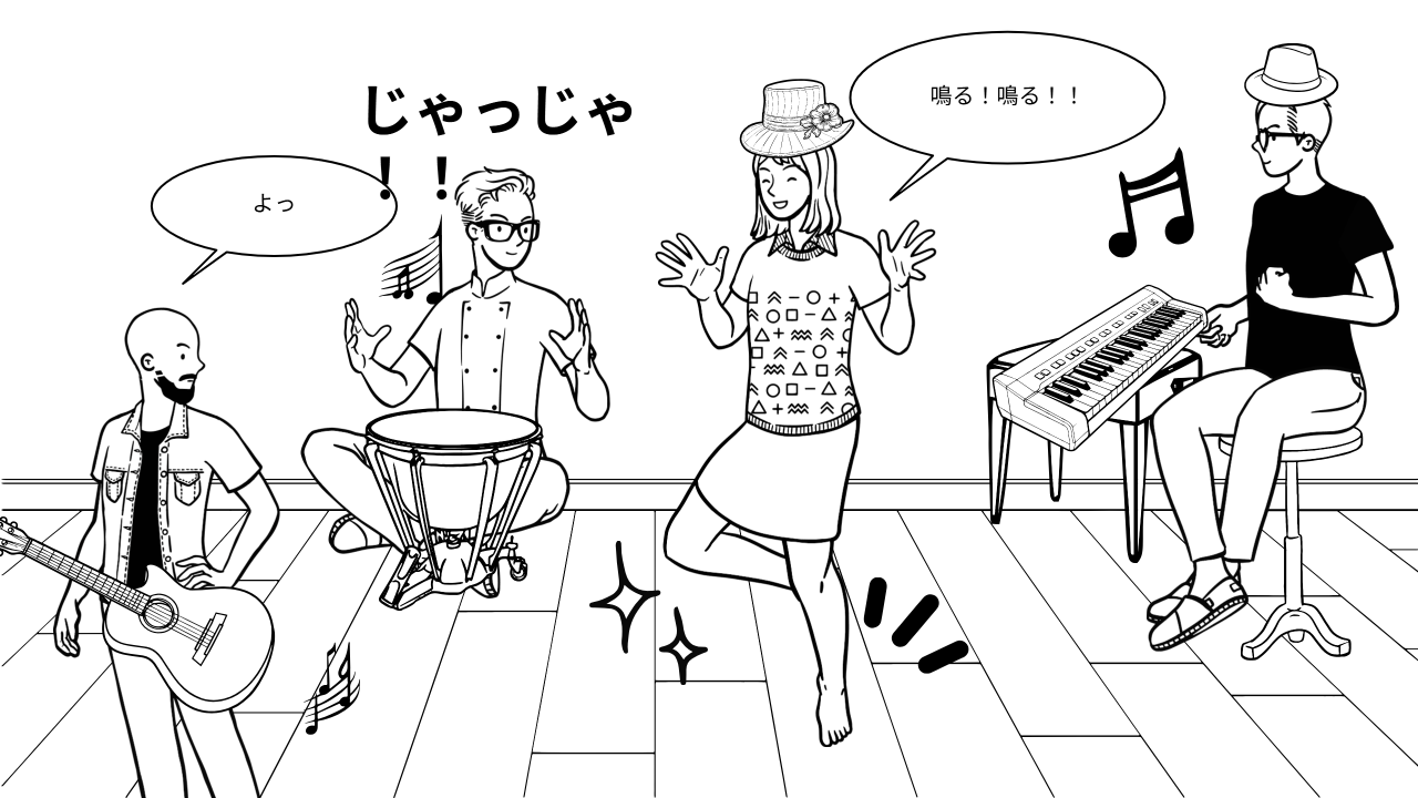 平松愛理