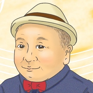 現在